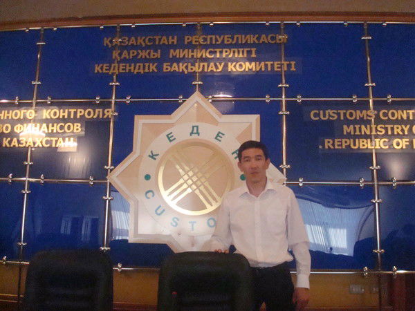 Куаныш Адырбаев