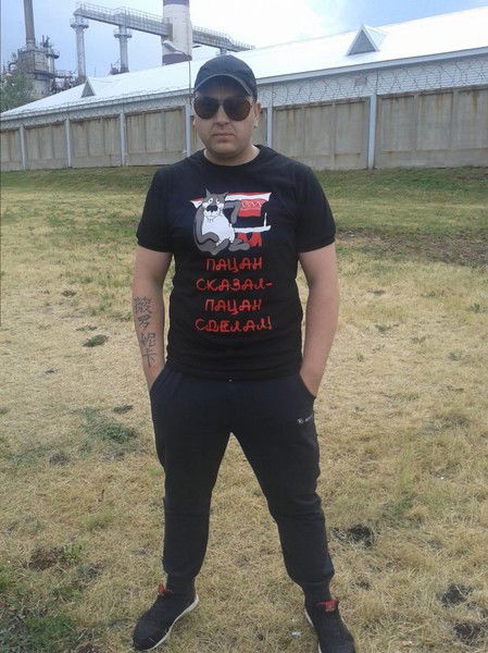 Максим Арнаутов