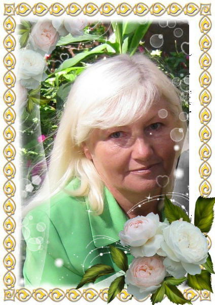 Нина Колесникова