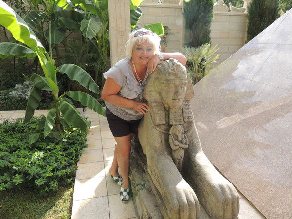 Светлана Прекрасная