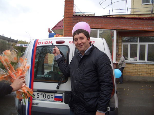 Илья Захарченко