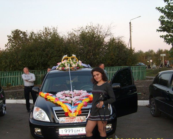 Валентина Афанасьева