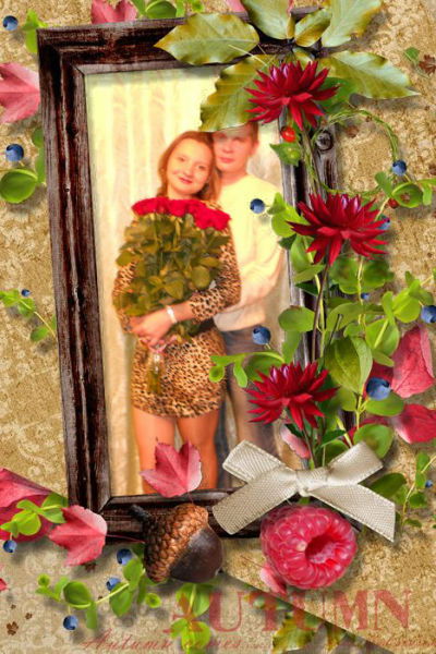 Алёна Козина