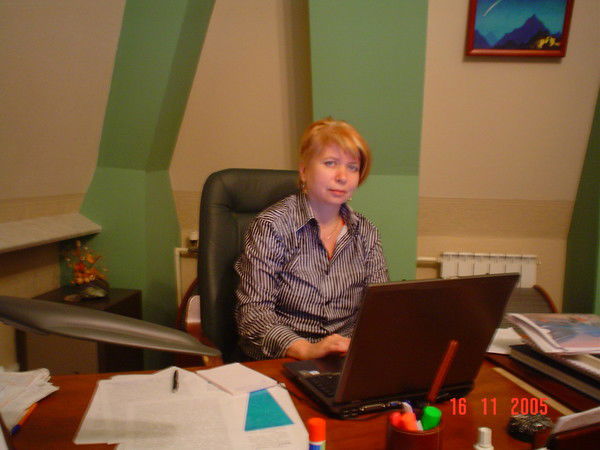 Ирина Сироткина