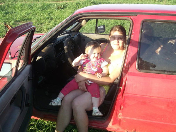 Зарубина Елена