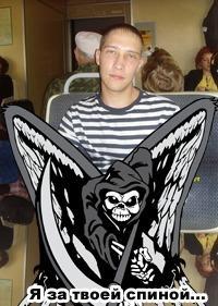 Рамис Рахимов