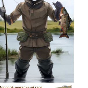 Михаил Коваленко