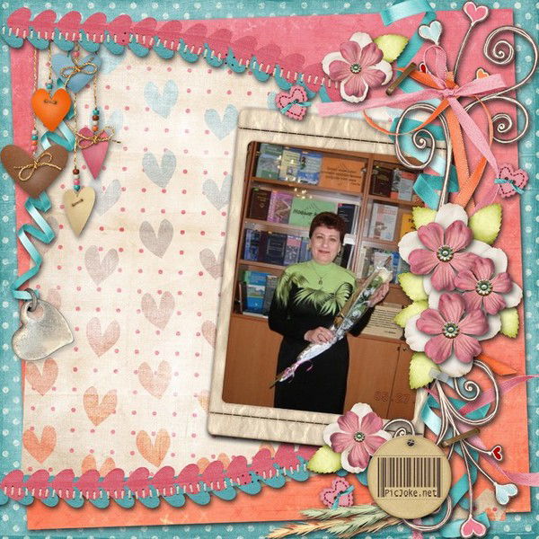 Елена Миницер