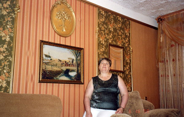 Любовь Ускова