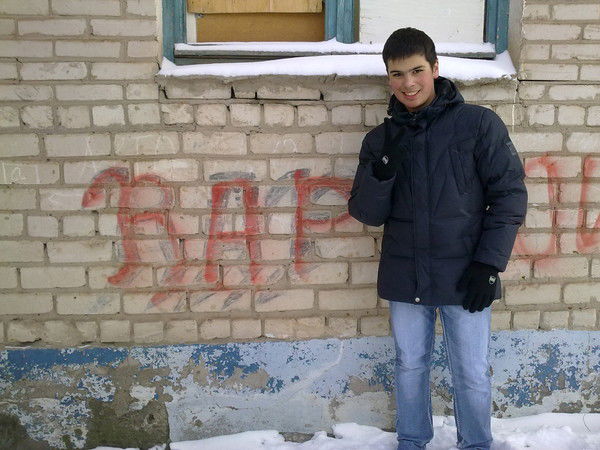 Руслан Ильичев