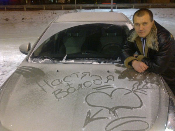 Владимир Губский