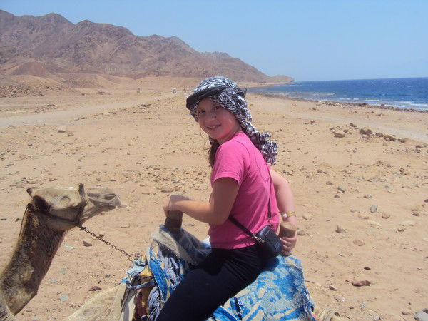 Кристина Ефремова