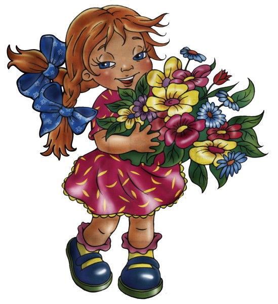 Ботагоз Ибраева