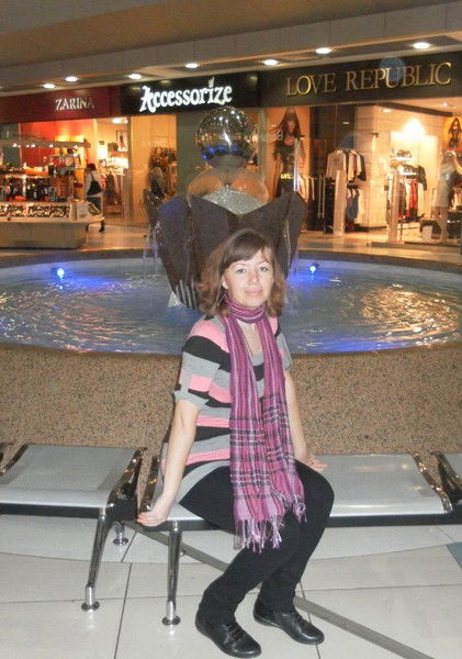 Гузалия Биккинина