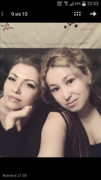 Татьяна Пашкова