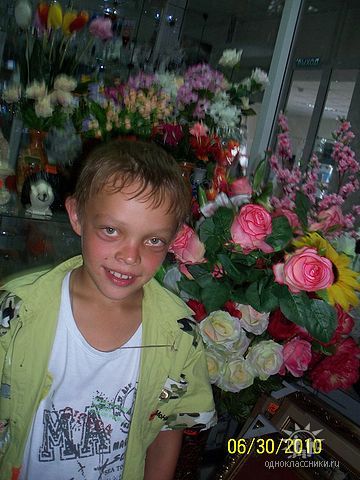 Алеша Колесников