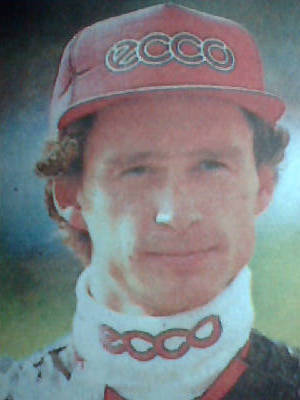 Николай Гергель