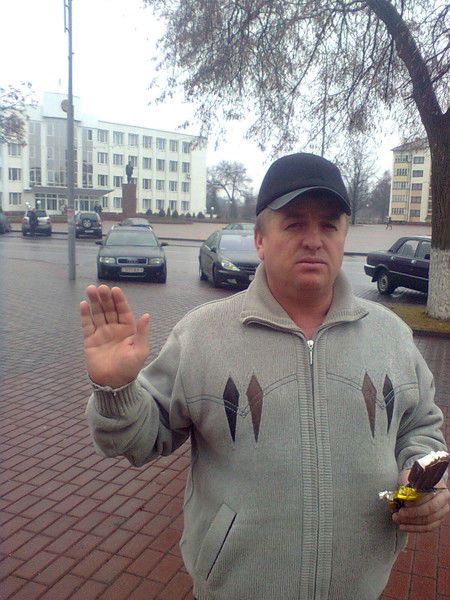 Валера Вицу