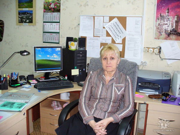 Анастасия Трушина