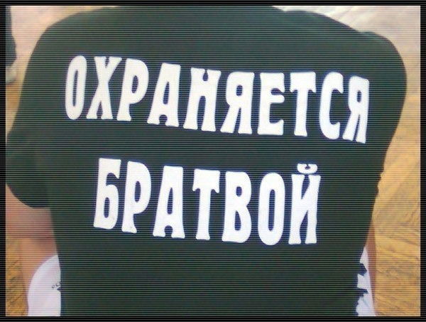 Дамuр Шukтыбаев