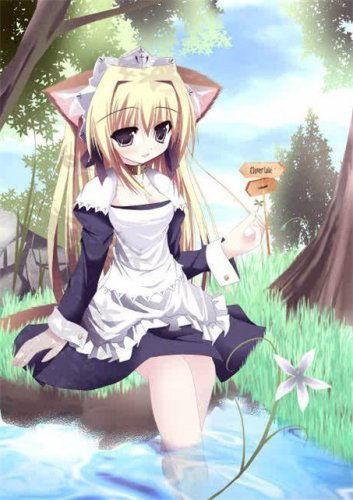 Аои Асэми Иошши