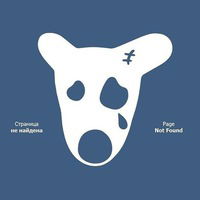 Валерий Романовский