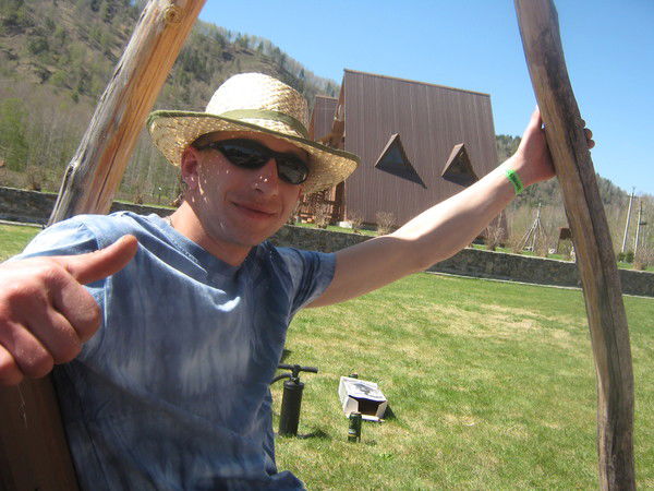 Толян Квитковский