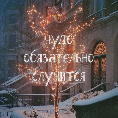 Илюха Зажарский