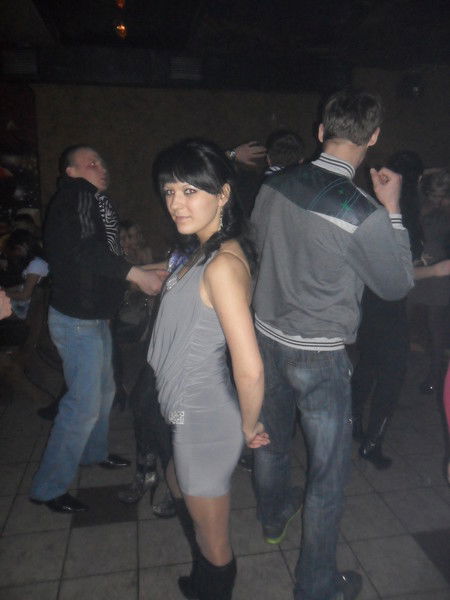 Катя Еремина