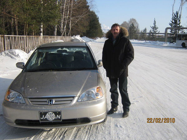 Александр Шипилов