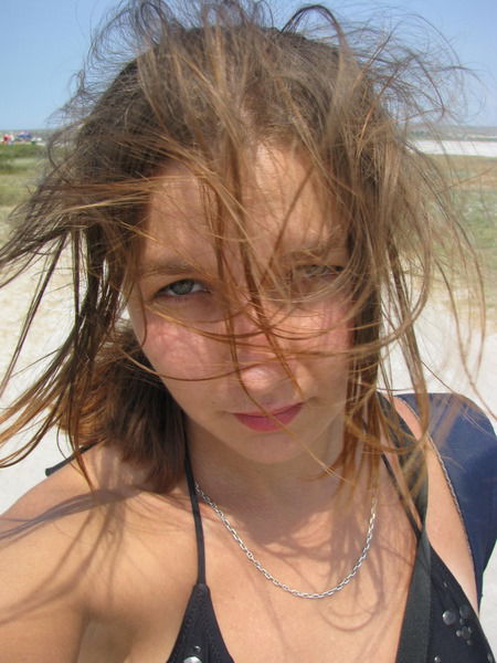 Алёна Несходим