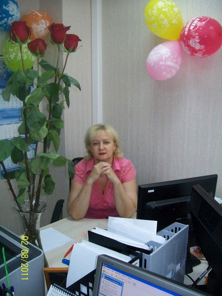 Изида Аксенова