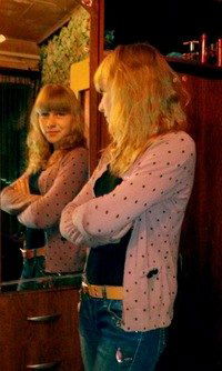 Юлиана Прохорова