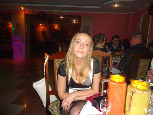 Алена Халанская