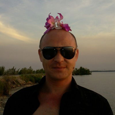 Евгений Ершов