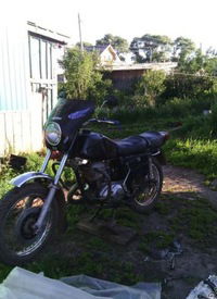 Леонид Чащин