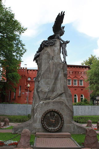 Смоленский Филиал