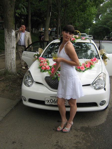 Любаня Райляну