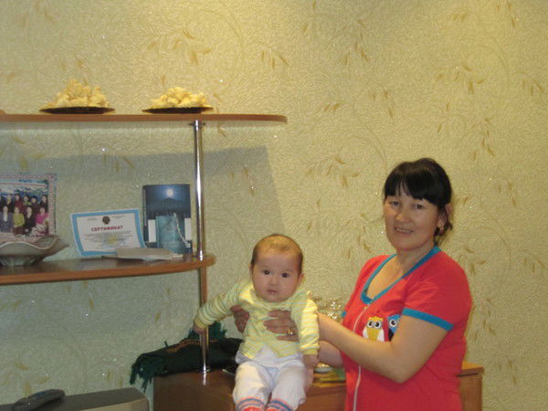 Орик Сарбупина