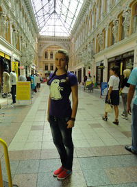 Аннушка Пушенко