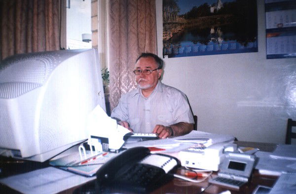 Виктор Голов