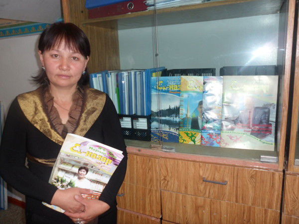 Гульнар Мухамадьярова