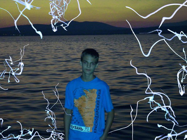 Кирилл ...........