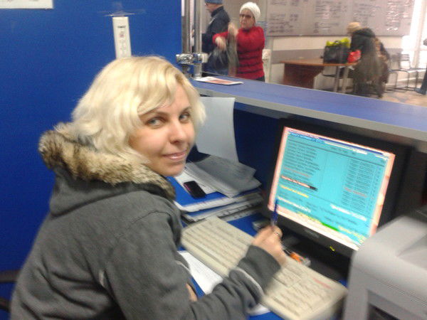 Светлана Рогачева