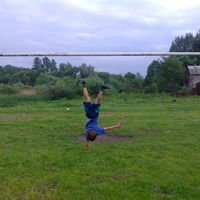 Андрій Кава