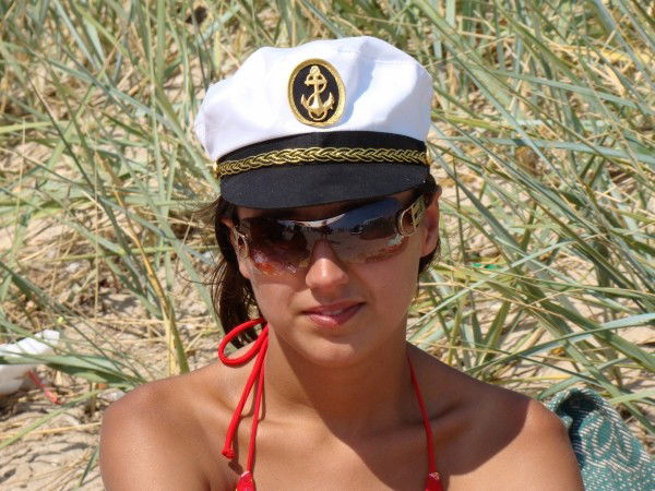 Юлия Селезнёва