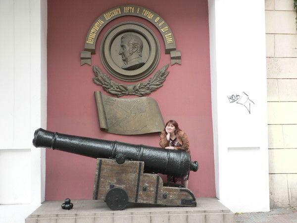 Светлана Васильева