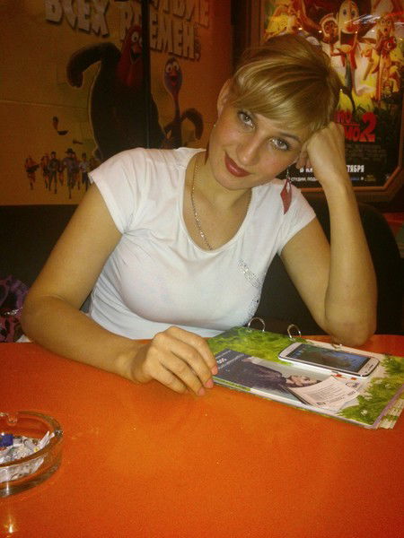 Елена Ромашкина