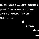 Тюрягя Тюряжная
