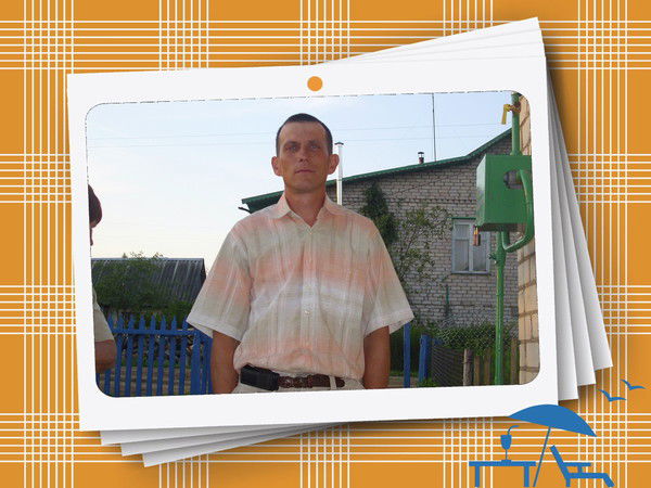 Слава Веселов